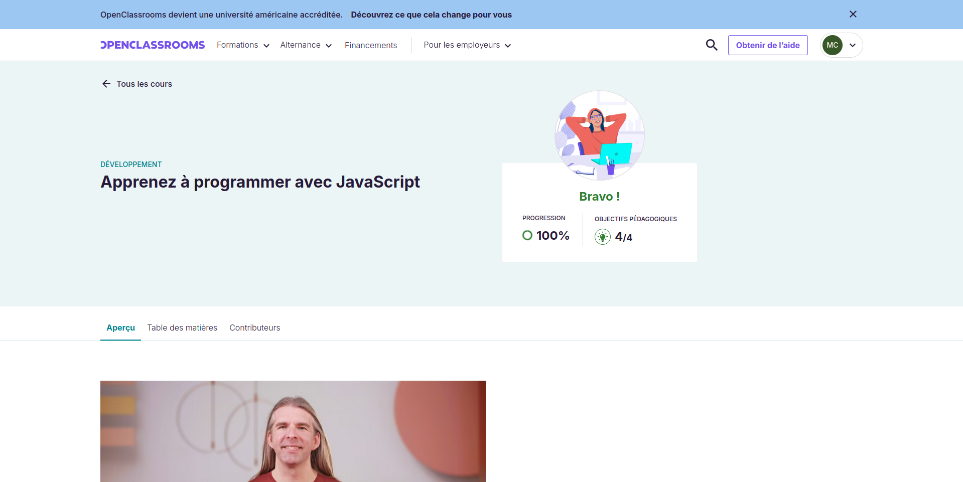 JavaScript